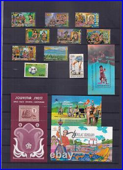 Collection Of Asian Countries Stamps In Stock Book 220 Stamps + 80 Ms All Mnh