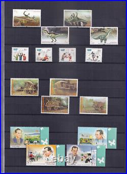 Collection Of Asian Countries Stamps In Stock Book 220 Stamps + 80 Ms All Mnh
