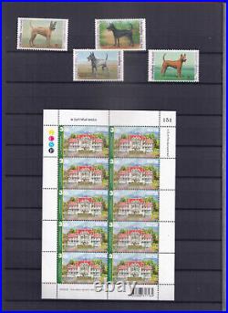 Collection Of Asian Countries Stamps In Stock Book 220 Stamps + 80 Ms All Mnh