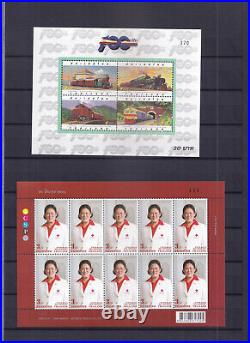 Collection Of Asian Countries Stamps In Stock Book 220 Stamps + 80 Ms All Mnh