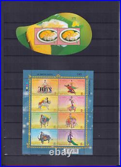 Collection Of Asian Countries Stamps In Stock Book 220 Stamps + 80 Ms All Mnh
