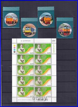 Collection Of Asian Countries Stamps In Stock Book 220 Stamps + 80 Ms All Mnh