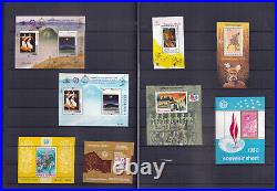Collection Of Asian Countries Stamps In Stock Book 220 Stamps + 80 Ms All Mnh