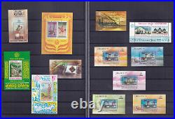 Collection Of Asian Countries Stamps In Stock Book 220 Stamps + 80 Ms All Mnh