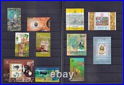 Collection Of Asian Countries Stamps In Stock Book 220 Stamps + 80 Ms All Mnh