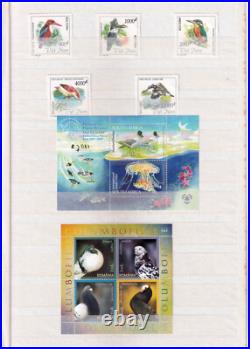 Collection Of Birds Stamps From Different Countries In Stock Book All Mnh