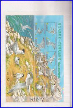 Collection Of Birds Stamps From Different Countries In Stock Book All Mnh