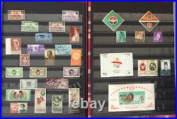 Collection Of Middle East Countries Stamps In An Album All Mint & Different