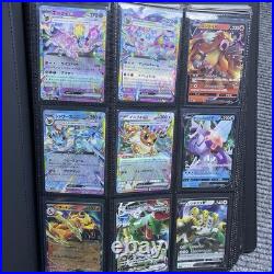 Crazy Pokemon Card binder Collection (200 + Cards) Near Mint Japanese