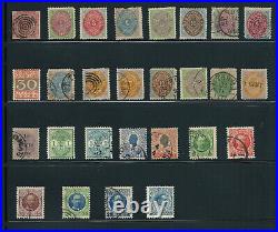 Danish West Indies Collection 27 All Diff Mint & Used Scv $1,130.00