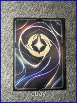 Disney Lorcana D100 Collector's Promo Gift Set All Card Near Mint