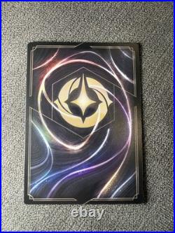 Disney Lorcana D100 Collector's Promo Gift Set All Card Near Mint