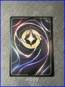 Disney Lorcana D100 Collector's Promo Gift Set All Card Near Mint