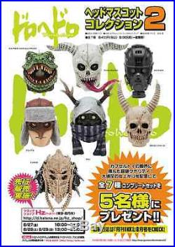 Dorohedoro Head Mascot Collection Vol. 2 ALL 7 Characters Completed set Mint