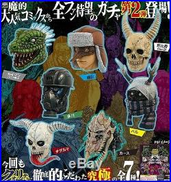Dorohedoro Head Mascot Collection Vol. 2 ALL 7 Characters Completed set Mint
