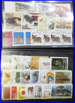EDW1949SELL CHINA PRC Collection of all Modern VF, Mint NH COMPLETE SETS