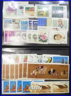 EDW1949SELL CHINA PRC Collection of all Modern VF, Mint NH COMPLETE SETS