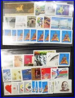 EDW1949SELL CHINA PRC Collection of all Modern VF, Mint NH COMPLETE SETS