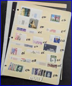 EDW1949SELL FRANCE Collection of all Diff. VF, Mint Imperfs. Cat Yvert 2,314