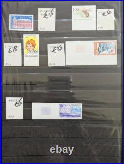 EDW1949SELL FRANCE Collection of all Diff. VF, Mint Imperfs. Cat Yvert 2,314