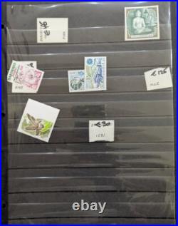 EDW1949SELL FRANCE Collection of all Diff. VF, Mint Imperfs. Cat Yvert 2,314