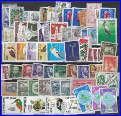EUROPE & COLONIES 1940 80s LARGE COLLECTION OF 500 PLUS ALL MINT
