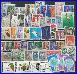 EUROPE & COLONIES 1940 80s LARGE COLLECTION OF 500 PLUS ALL MINT
