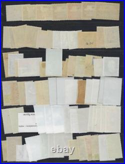 EUROPE & COLONIES 1940 80s LARGE COLLECTION OF 500 PLUS ALL MINT