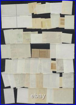 EUROPE & COLONIES 1940 80s LARGE COLLECTION OF 500 PLUS ALL MINT