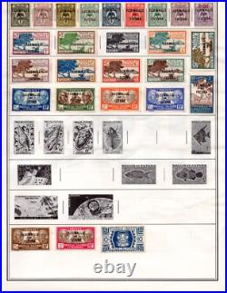 FRANCE & COLONIES 1890-1970s COLLECTION OF 500++ STAMPS MINT & USED ALL SCANNED