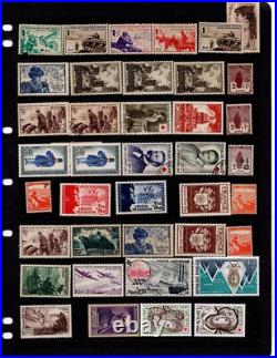 FRANCE & COLONIES 1890-1970s COLLECTION OF 500++ STAMPS MINT & USED ALL SCANNED