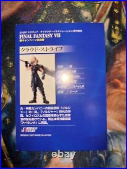Final Fantasy VII Cardass 1997 Gold Lottery Promos. All Four. MINT Condition