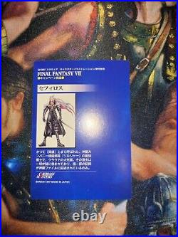 Final Fantasy VII Cardass 1997 Gold Lottery Promos. All Four. MINT Condition