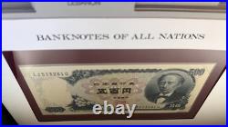 Franklin Mint Banknotes of All Nations Boxed Set of 90 uncirculated banknotes