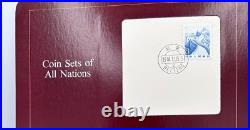 Franklin Mint Coin Sets of All Nations Collection People's Republic of China