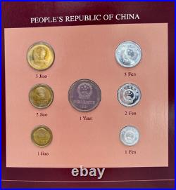 Franklin Mint Coin Sets of All Nations Collection People's Republic of China