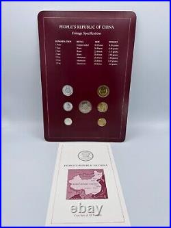 Franklin Mint Coin Sets of All Nations Collection People's Republic of China