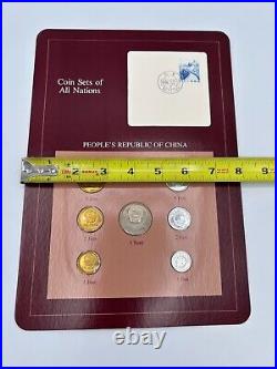 Franklin Mint Coin Sets of All Nations Collection People's Republic of China