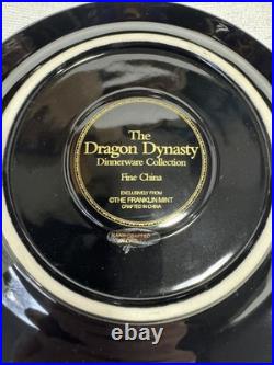 Franklin Mint Dragon's Dynasty China Dinnerware Full Service for 4 Estate