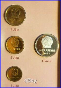 Franklin Mint coin sets of all nations collection with two VOL I (2 China) proof