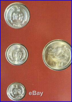 Franklin Mint coin sets of all nations collection with two VOL I (2 China) proof