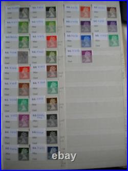 GB SPECIALISED MACHIN COLLECTION SGX841-X1058 COMPLETE ALL VARIATIONS 224 Stamps