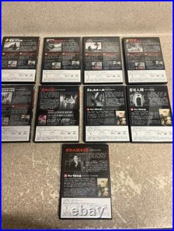 Godzilla All Movie DVD Collectors Box Japanese Toho Kaiju 9 Vol Lot