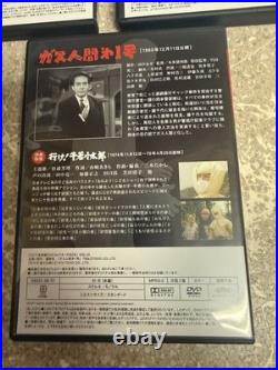 Godzilla All Movie DVD Collectors Box Japanese Toho Kaiju 9 Vol Lot