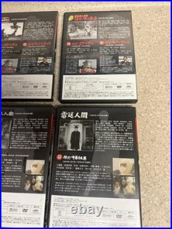 Godzilla All Movie DVD Collectors Box Japanese Toho Kaiju 9 Vol Lot
