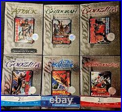 Godzilla Toho Master Collection DVDs (Lot of 6 movies) Rare OOP, Discs Like New