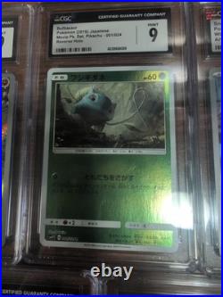 Graded Pokemon Bundle Japanese 7 Cards All Mint Or Higher
