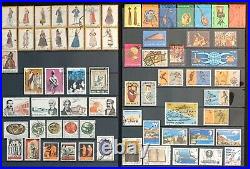 Greece Huge Stamp Collection 1600+ Hermes Head To 2021 Mint/used All Different