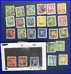 High Value China Stamps Lot Of 25 Sys Ovpt, Surcharge & Liberation All Different
