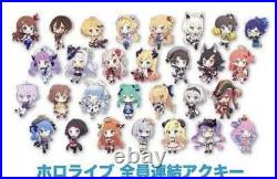 Hololive All Connected Akky Acrylic key chain comiket Vtuber Coco korone set lot